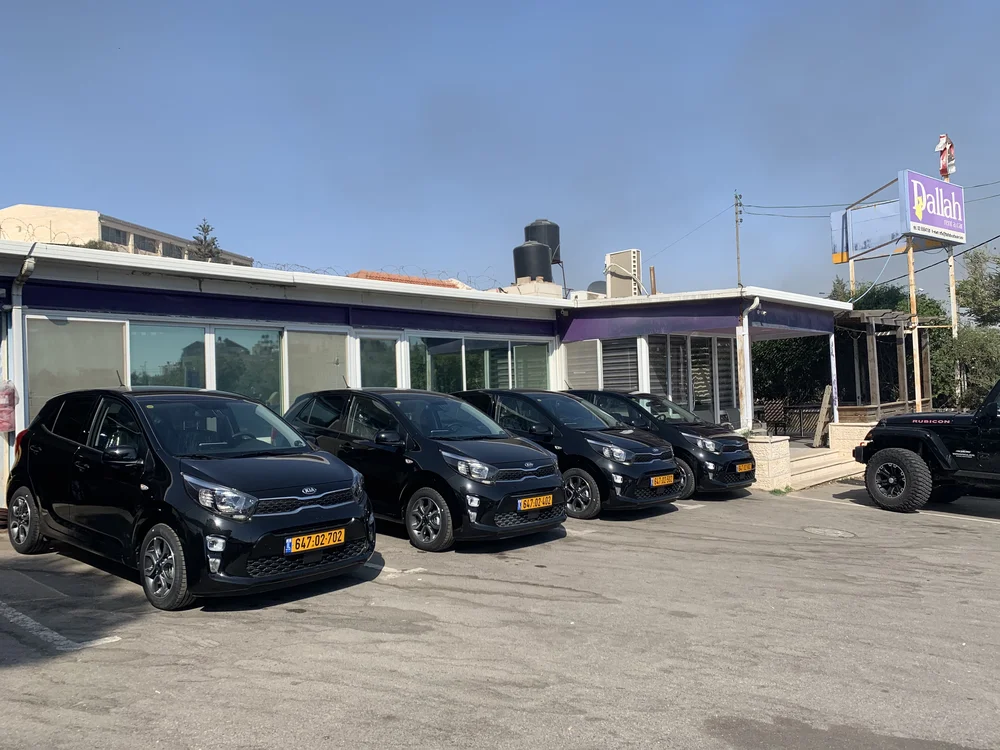 Compact Cars